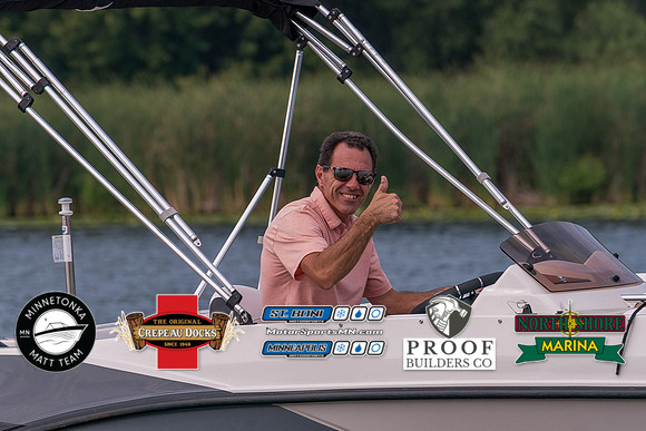 Lake Minnetonka